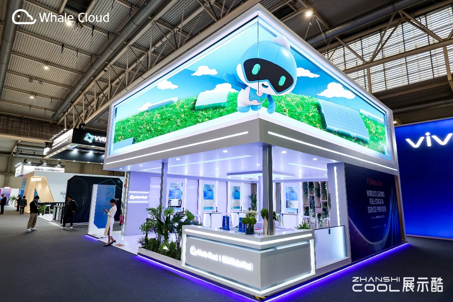 图片[5] - 【西班牙】MWC2026世界移动通信大会现场展台照片集锦｜JPG｜50个｜3K｜170.99M - 展示酷