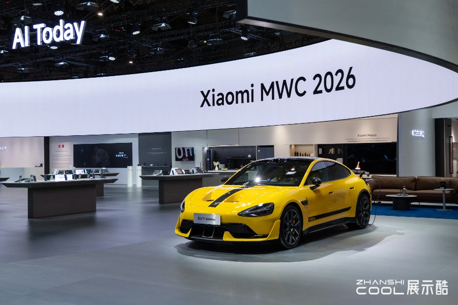 图片[6] - 【西班牙】MWC2026世界移动通信大会现场展台照片集锦｜JPG｜50个｜3K｜170.99M - 展示酷