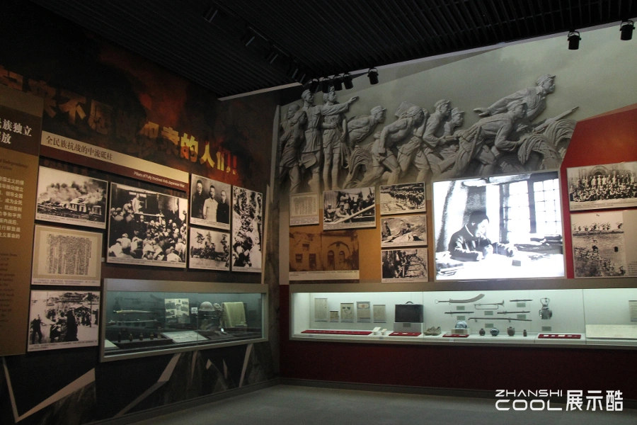 图片[1] - 【嘉兴】嘉兴南湖革命纪念馆现场照片集锦｜JPG｜271个｜5K｜1.24G - 展示酷