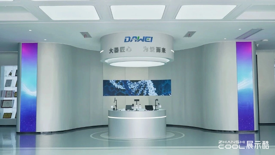 图片[4] - 【徐州】大为医疗展厅实景照片｜MP4&JPG｜14个｜7.14M - 展示酷