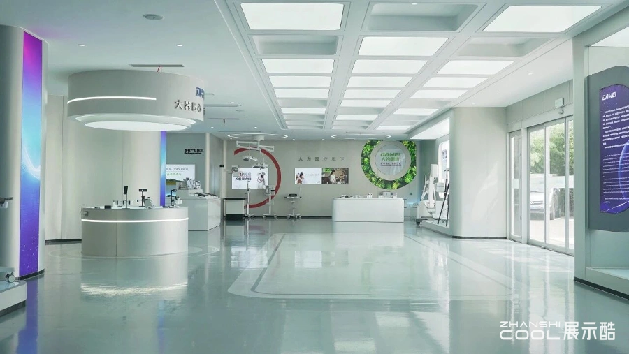 图片[1] - 【徐州】大为医疗展厅实景照片｜MP4&JPG｜14个｜7.14M - 展示酷