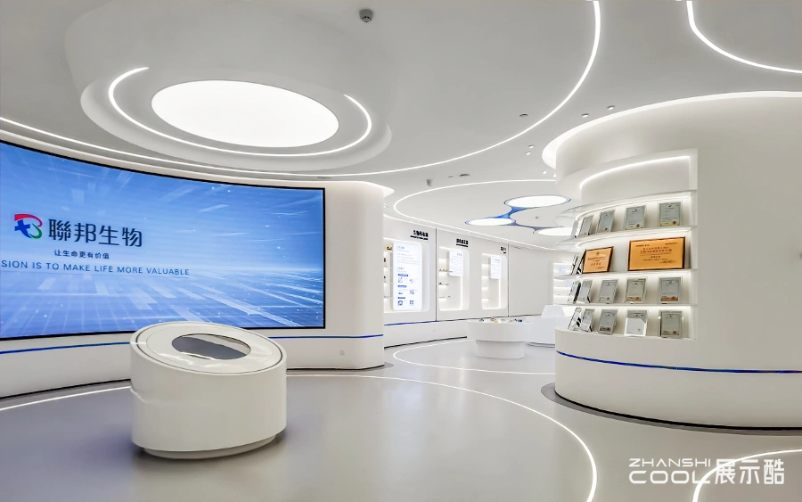 图片[4] - 【珠海】联邦生物企业展厅实景照片及平面图｜JPG｜18张｜14.15M - 展示酷