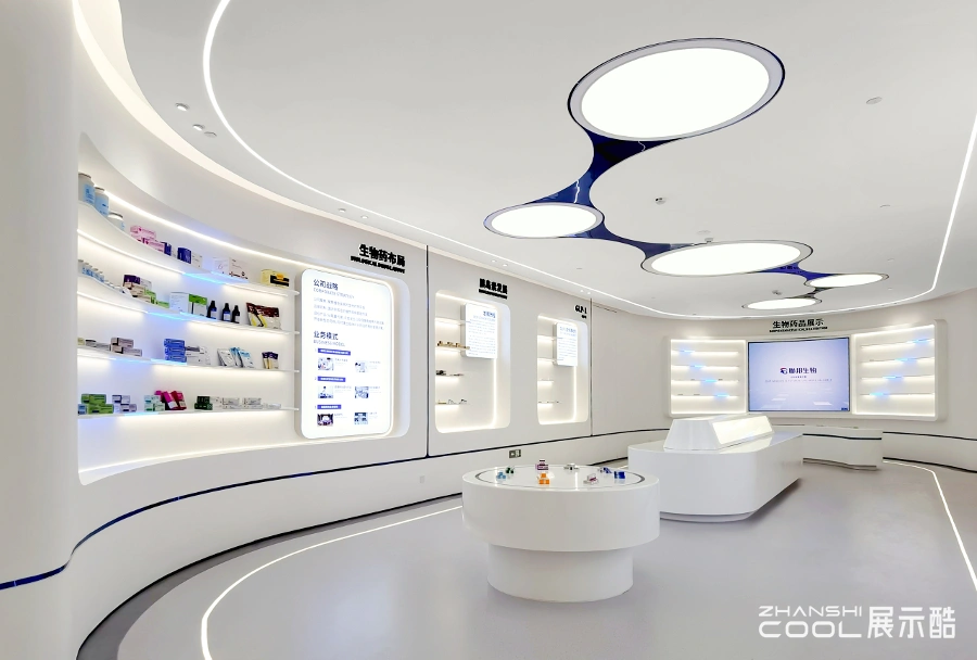 图片[3] - 【珠海】联邦生物企业展厅实景照片及平面图｜JPG｜18张｜14.15M - 展示酷