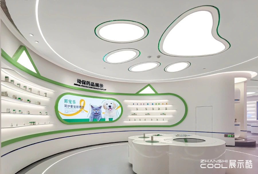 图片[1] - 【珠海】联邦生物企业展厅实景照片及平面图｜JPG｜18张｜14.15M - 展示酷