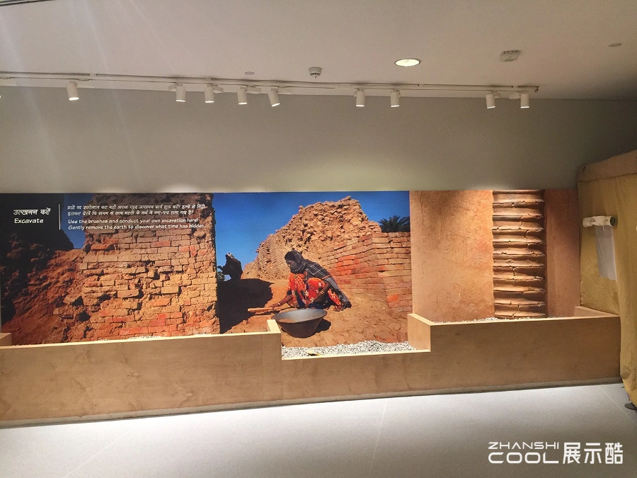 图片[4] - 【印度】比哈尔邦博物馆儿童馆｜MP4&JPG｜32个｜16.44M - 展示酷