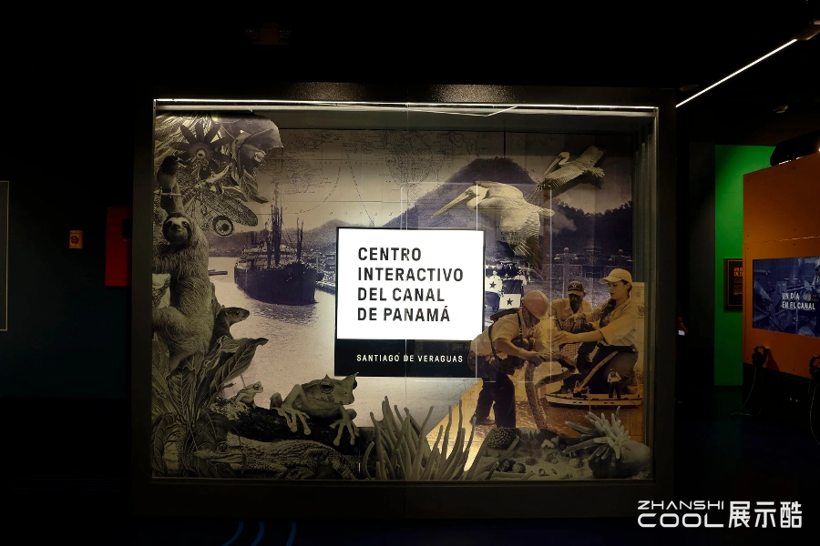 图片[6] - 【巴拿马】巴拿马运河互动中心展厅｜JPG&MP4｜39个｜293.64M - 展示酷