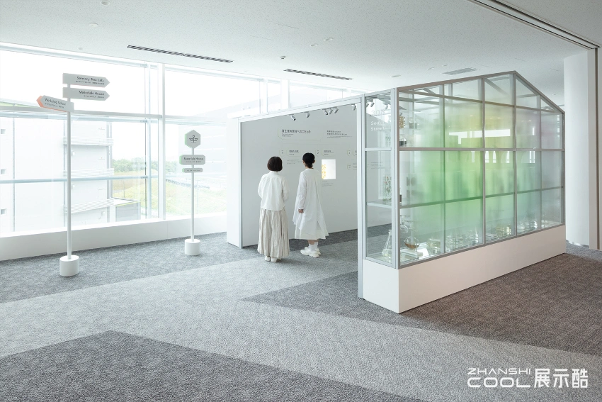 图片[5] - 【日本】日本资生堂大阪茨城工厂研学展厅｜JPG｜26张｜17.52M - 展示酷