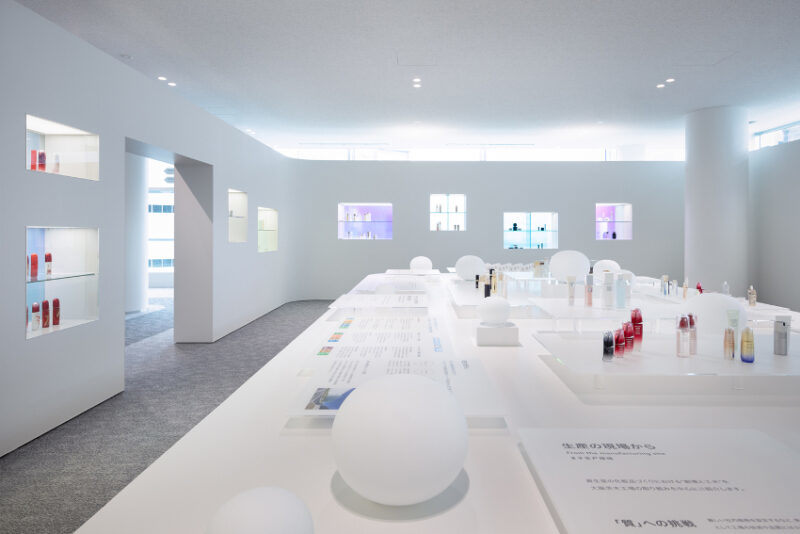【日本】日本资生堂大阪茨城工厂研学展厅｜JPG｜26张｜17.52M - 展示酷
