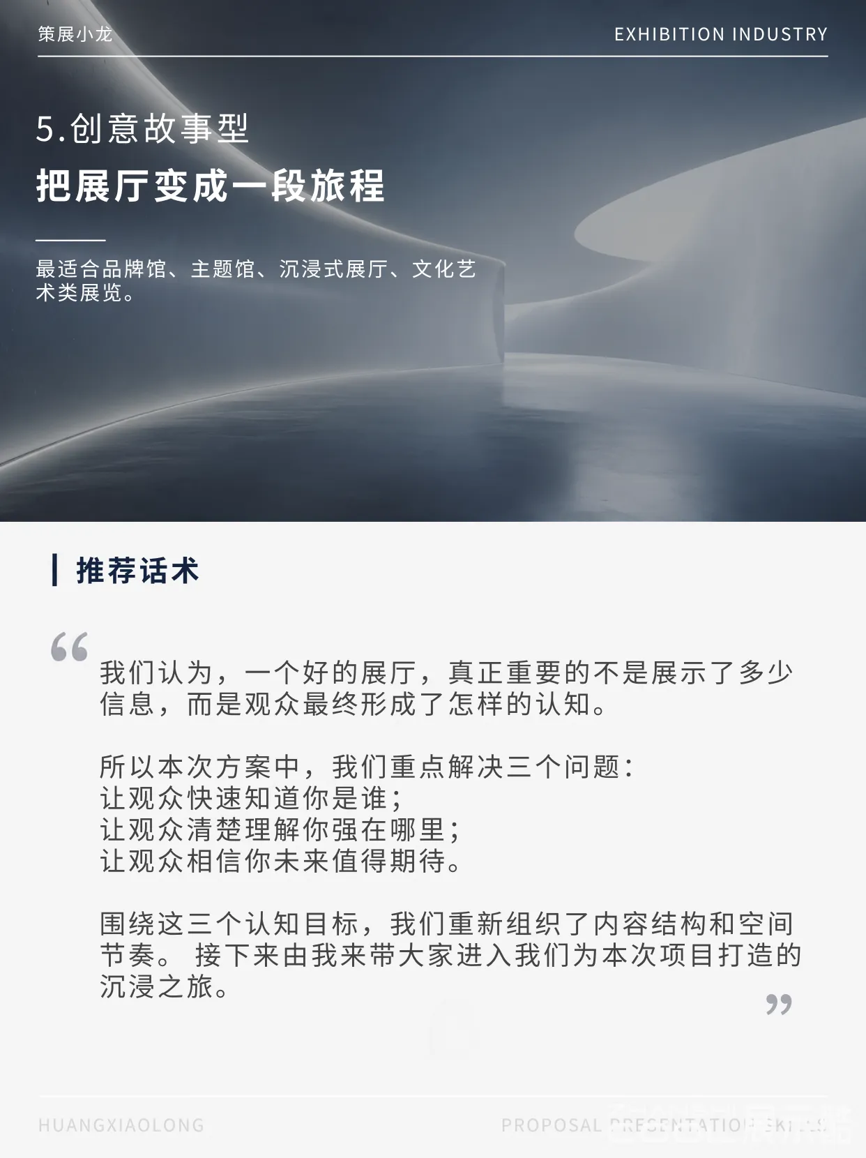 20260603134223640-7