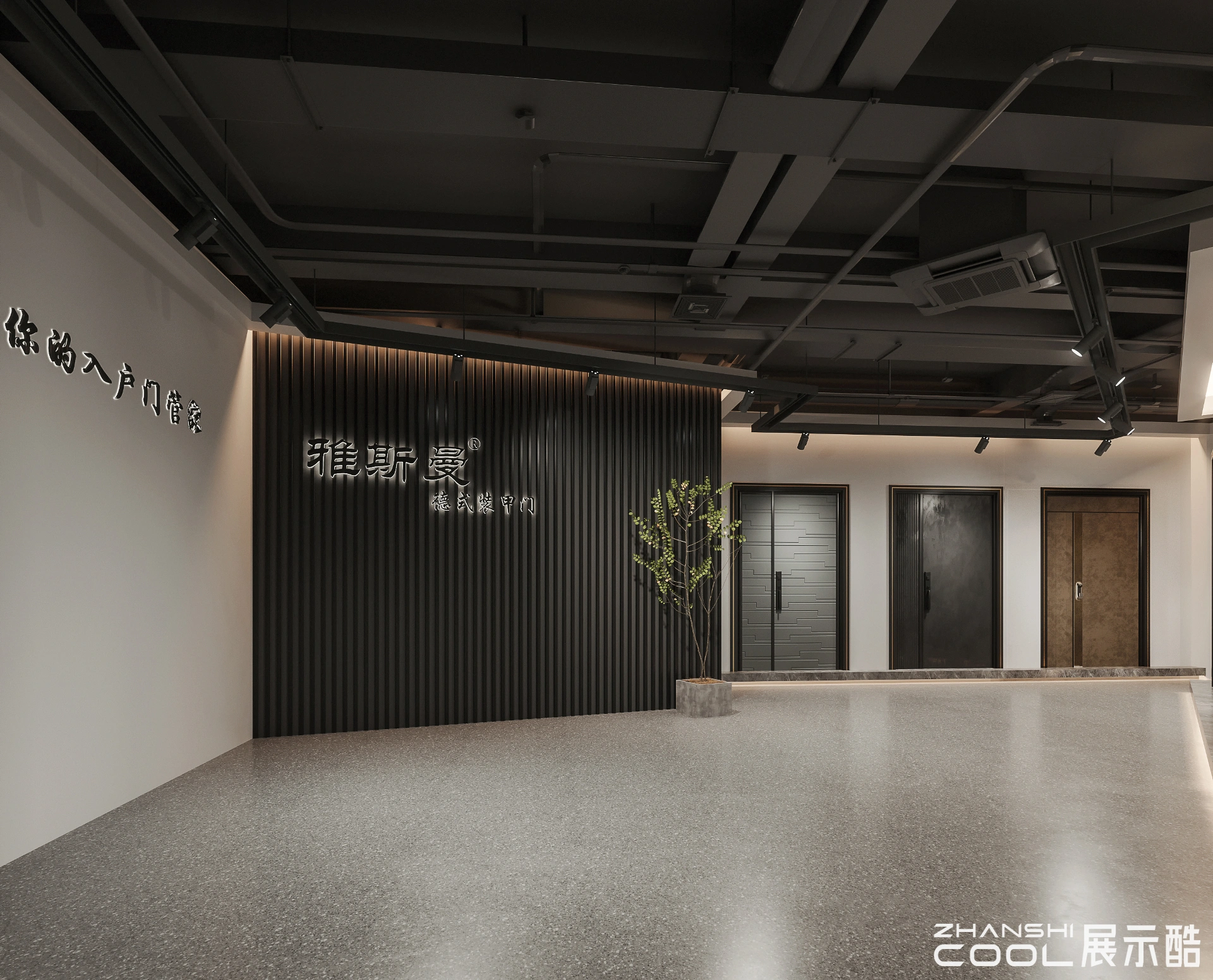 图片[9] - 雅斯曼门展厅效果图｜JPG｜9张｜25.17M - 展示酷