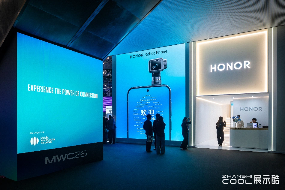 图片[5] - 【西班牙】HONOR荣耀展台 MWC BARCELONA 2026｜ JPG｜20个｜379.57M - 展示酷
