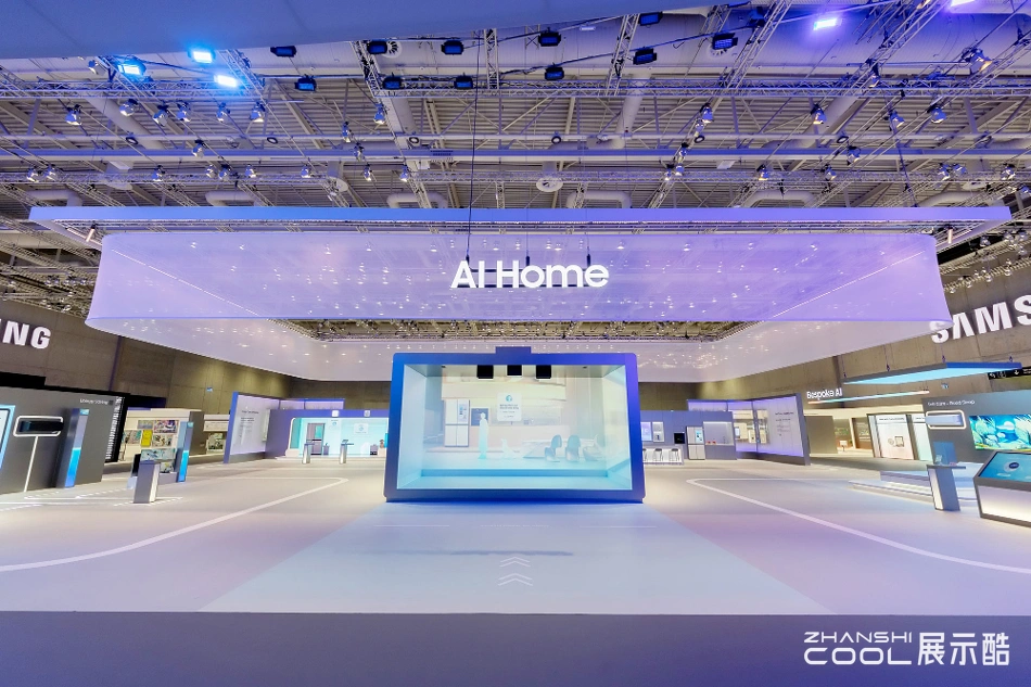 图片[5] - 【德国】IFA 2025 SAMSUNG三星展台现场照片｜JPG｜30张｜10.8M - 展示酷