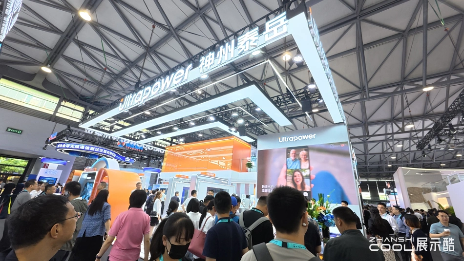 图片[1] - 【上海】上海MWC2026神州泰岳展台｜JPG+MP｜31个｜54.25M - 展示酷