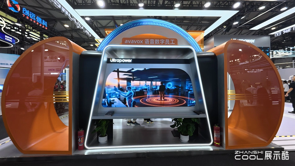 图片[6] - 【上海】上海MWC2026神州泰岳展台｜JPG+MP｜31个｜54.25M - 展示酷