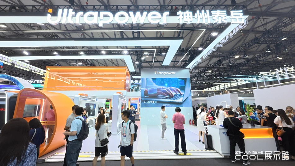 图片[2] - 【上海】上海MWC2026神州泰岳展台｜JPG+MP｜31个｜54.25M - 展示酷