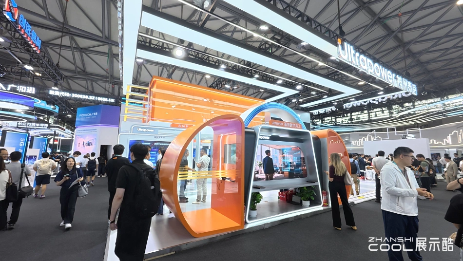 图片[3] - 【上海】上海MWC2026神州泰岳展台｜JPG+MP｜31个｜54.25M - 展示酷