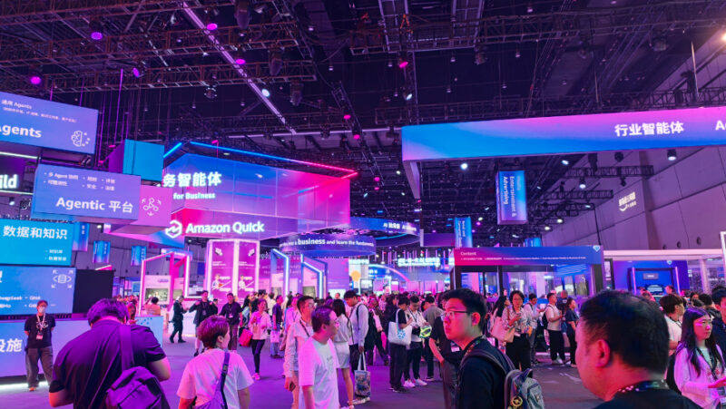 【上海】2026亚马逊云科技中国峰会｜JPG+HEIC｜24个｜111.48M - 展示酷