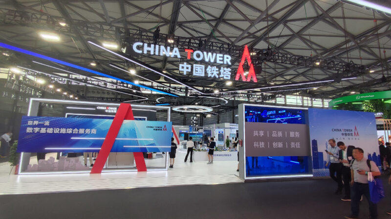 【上海】2026上海MWC 世界移动通信大会现场照片集锦｜JPG+MP4｜104个｜265.16M - 展示酷