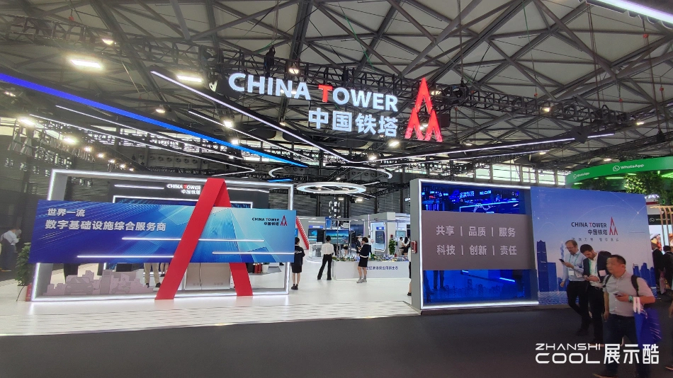 图片[1] - 【上海】2026上海MWC 世界移动通信大会现场照片集锦｜JPG+MP4｜104个｜265.16M - 展示酷