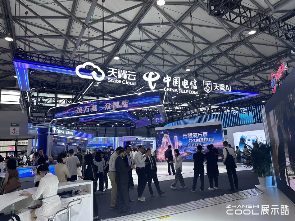 图片[5] - 【上海】2026上海MWC 世界移动通信大会现场照片集锦｜JPG+MP4｜104个｜265.16M - 展示酷