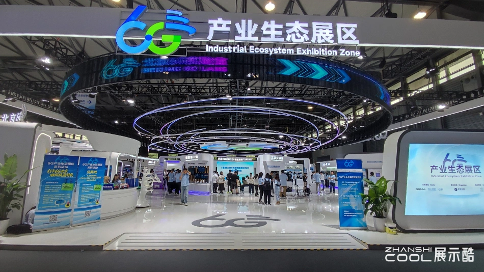 图片[2] - 【上海】2026上海MWC 世界移动通信大会现场照片集锦｜JPG+MP4｜104个｜265.16M - 展示酷