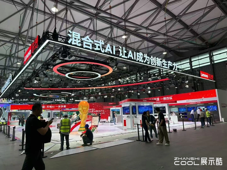 图片[4] - 【上海】2026上海MWC 世界移动通信大会现场照片集锦｜JPG+MP4｜104个｜265.16M - 展示酷