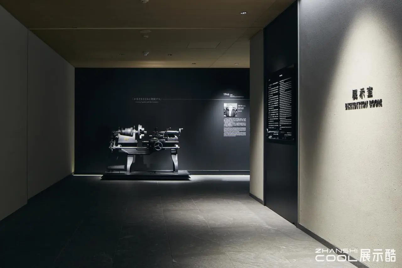 图片[9] - 【日本】 AMADA（天田）集团纪念馆实景照片｜JPG｜10个｜1.24M - 展示酷