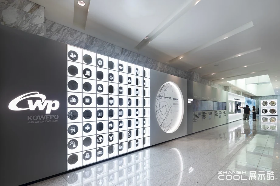 图片[1] - 【韩国】韩国西部电力总部PR展厅实景照片｜JPG｜7张｜25.5M - 展示酷